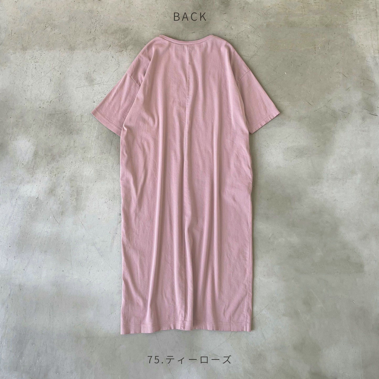 轟木節子サマーTドレス(レディース)_3113783