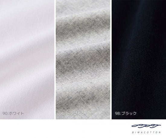 轟木節子タートルネックラグランスリーブ(ウィメンズ)_3418707