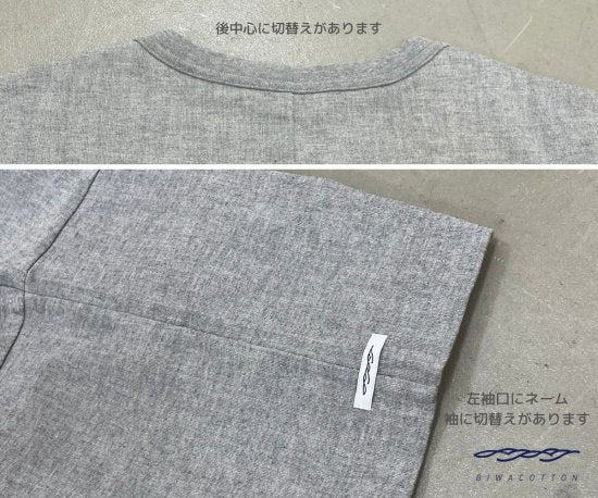 ヘビーウェイトビッグTシャツ(ユニセックス・半袖)_3430750