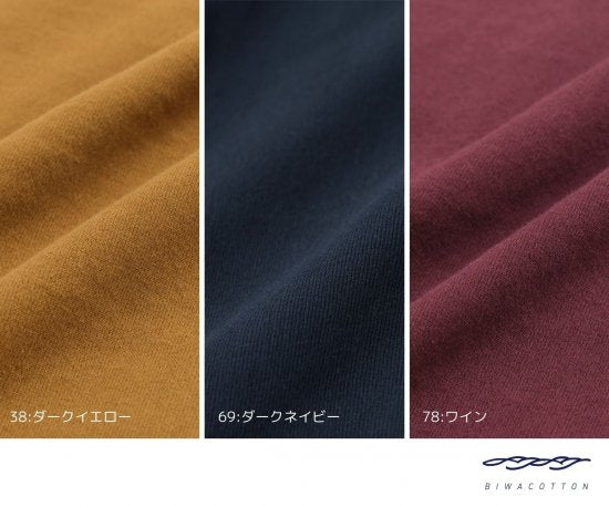 タートルネックラグランスリーブ(ウィメンズ)_3418707