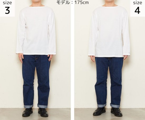 ボートネックTシャツ(ユニセックス・長袖)_3413700