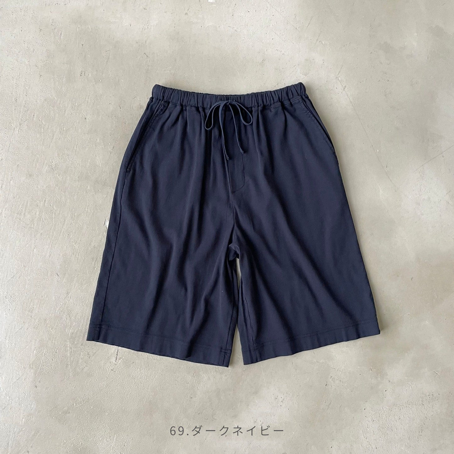 バスケットパンツ(ユニセックス)_3412302