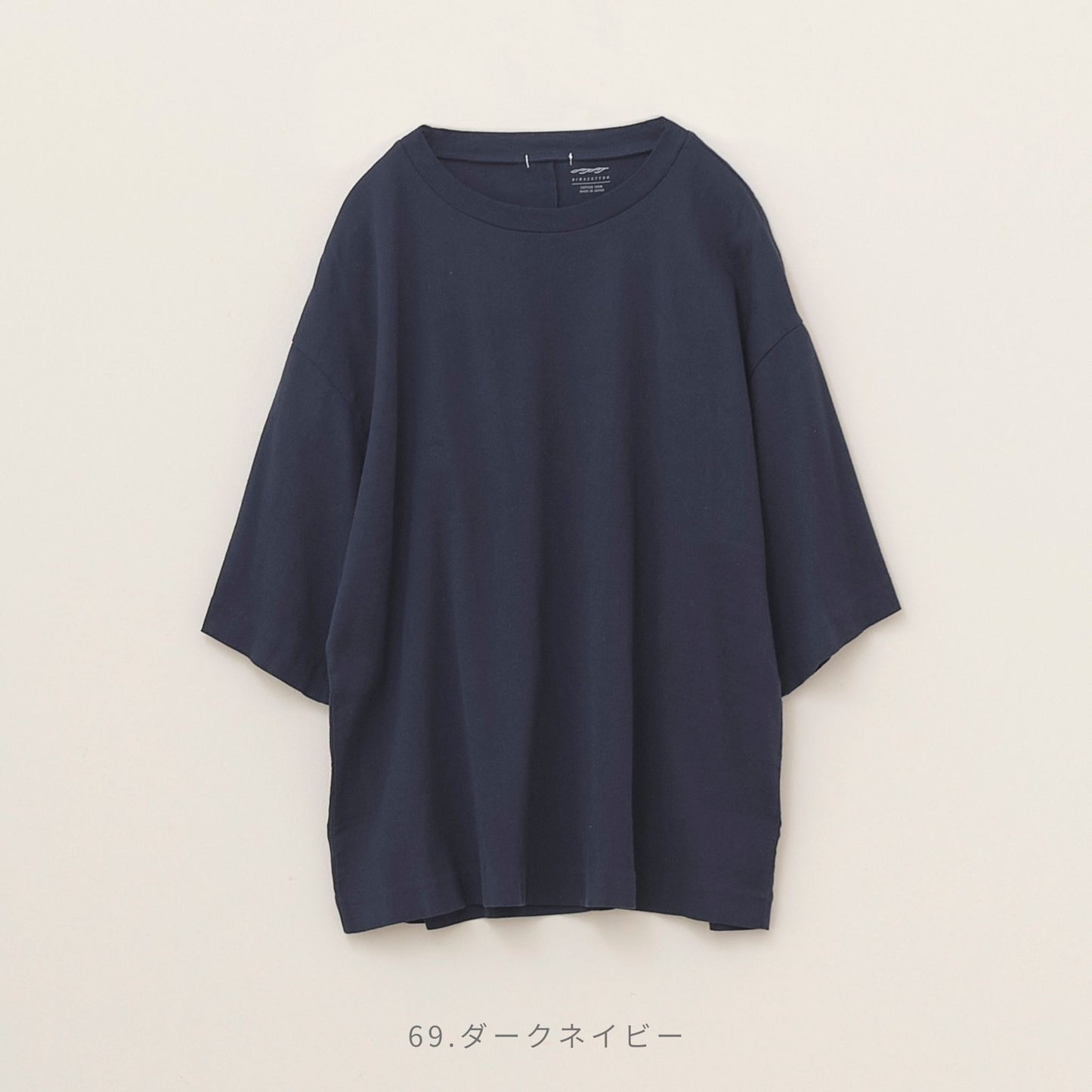 ビッグサイズTシャツ(ユニセックス・5分袖)_3413747