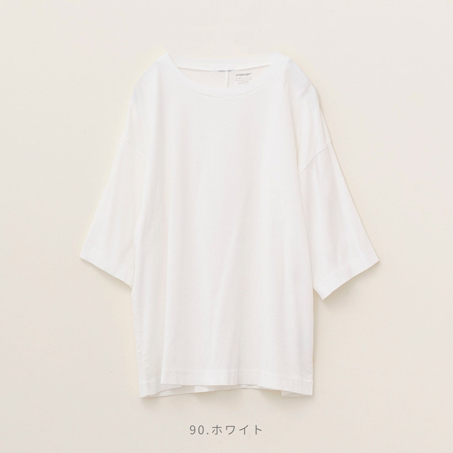 ビッグサイズTシャツ(ユニセックス・5分袖)_3413747