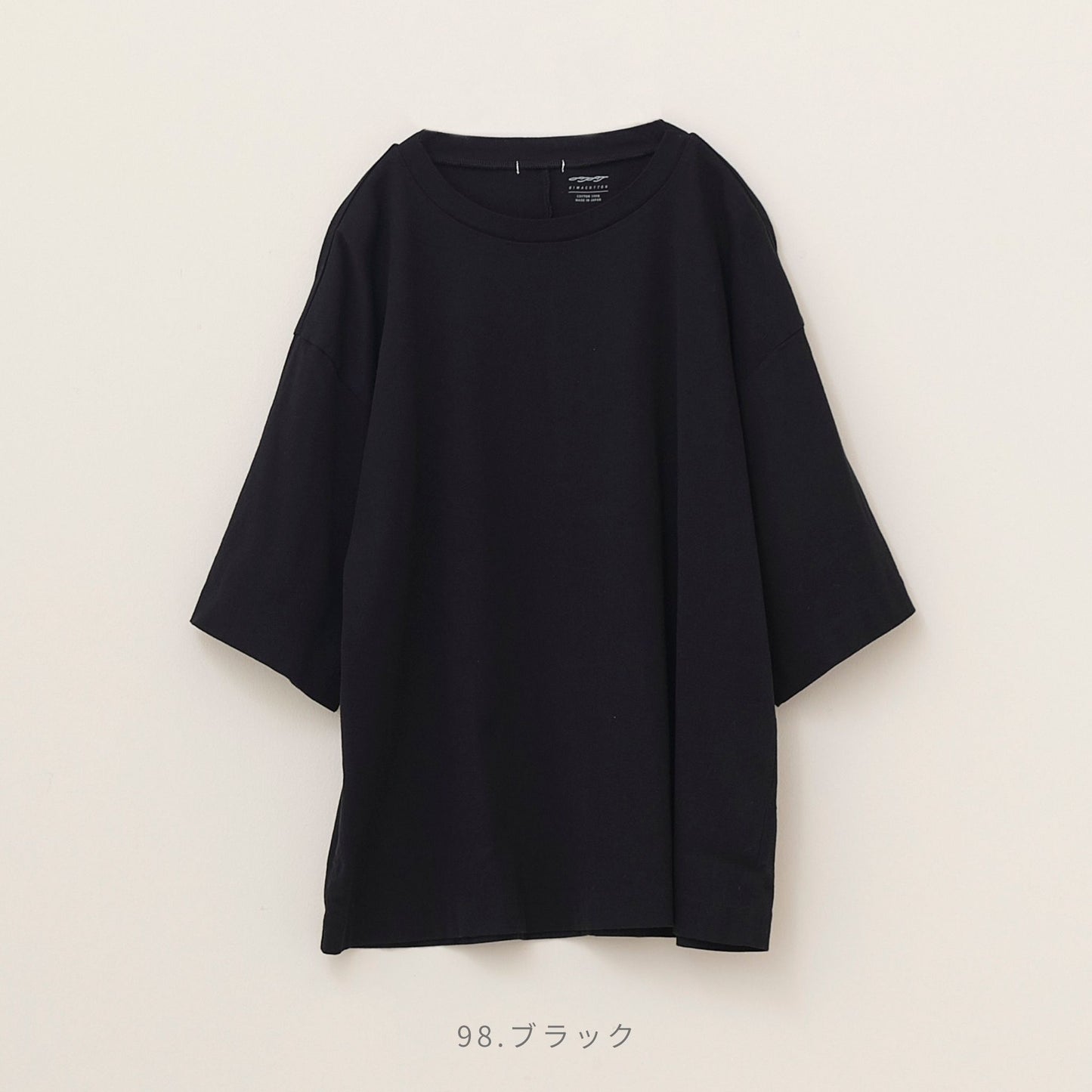 ビッグサイズTシャツ(ユニセックス・5分袖)_3413747