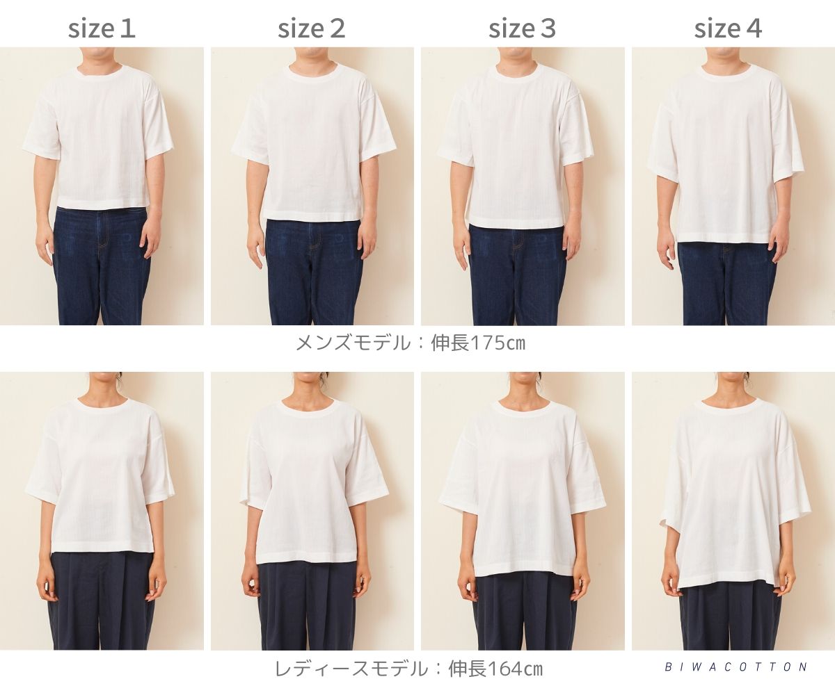 ビッグサイズTシャツ(ユニセックス・5分袖)_3413747