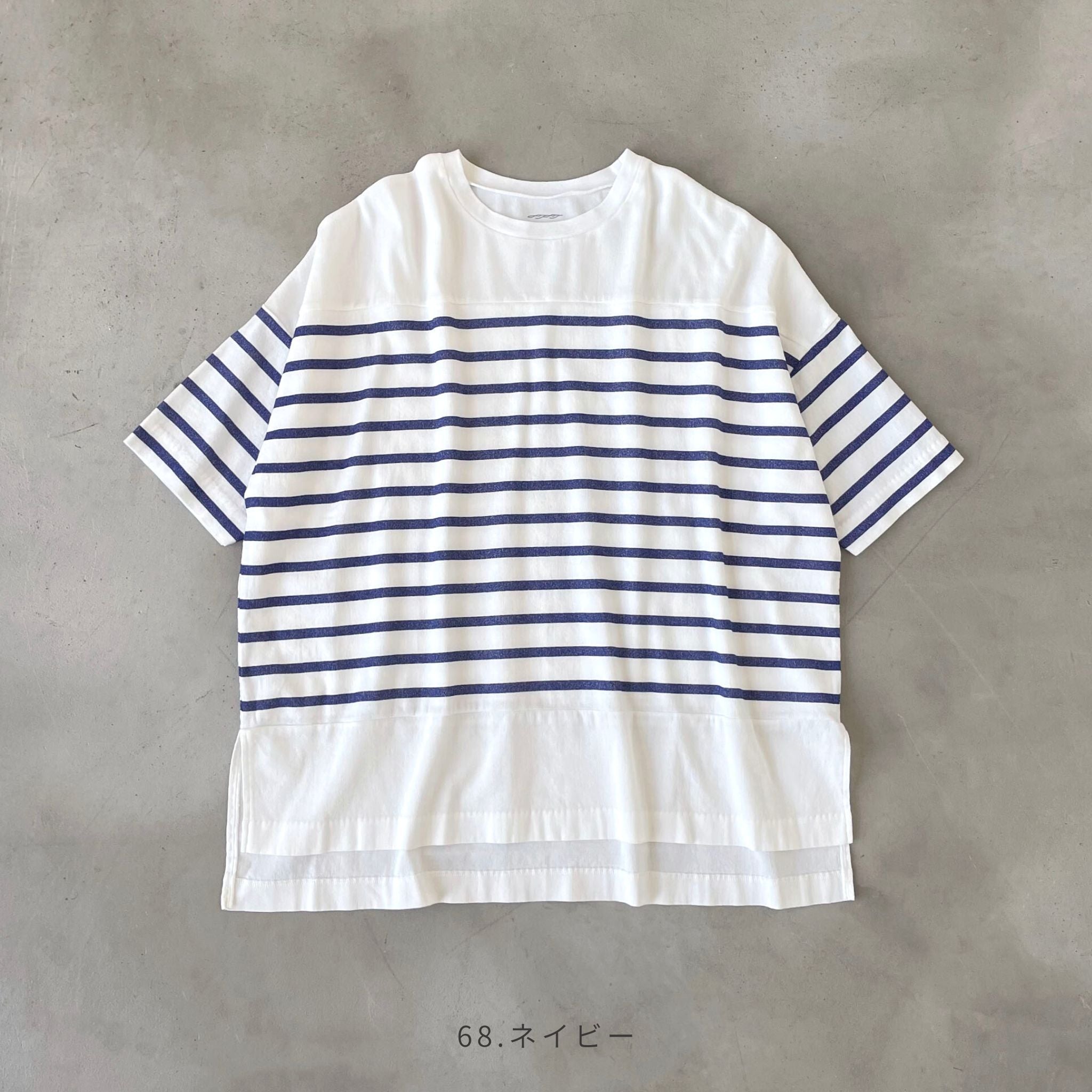 トリーバーチ ホワイトネイビー ボーダー 襟付きTシャツTシャツ/カットソー(七分/長袖)