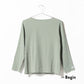 【一部カラー割引】ボートネックTシャツ(ユニセックス・長袖)_3413700