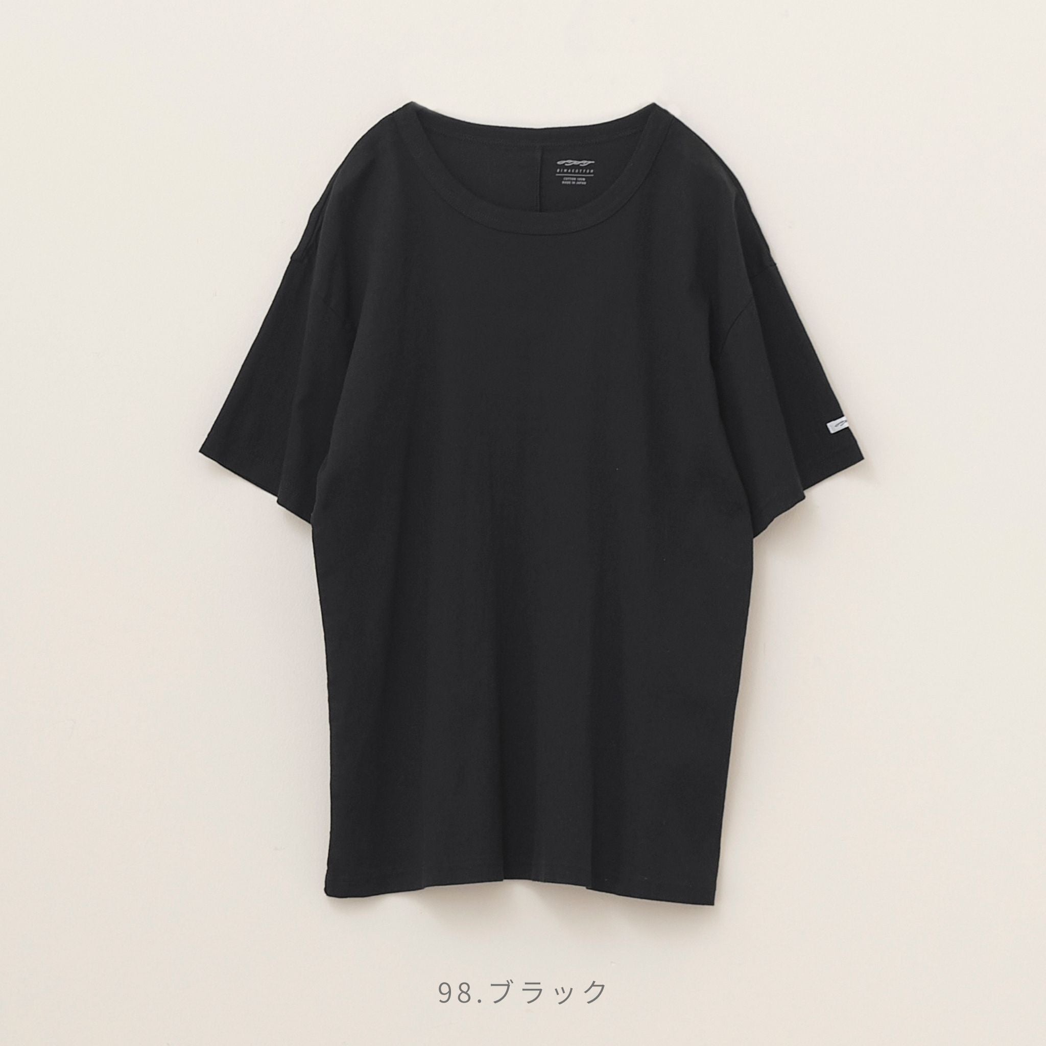 クルーネックＴシャツ(ユニセックス・半袖)_3413741 – BIWACOTTON