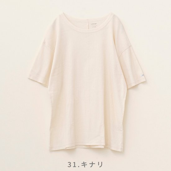 クルーネックＴシャツ(ユニセックス・半袖)_3420741 – BIWACOTTON