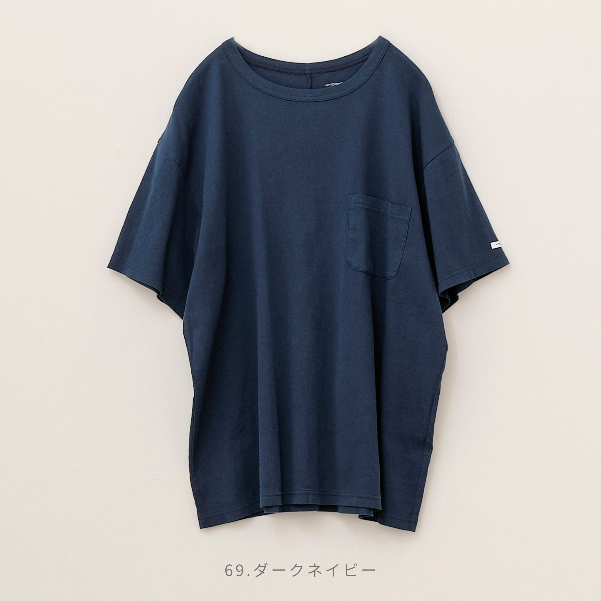 一部カラー割引】クルーネックポケットTシャツ(ユニセックス・半袖)_ 