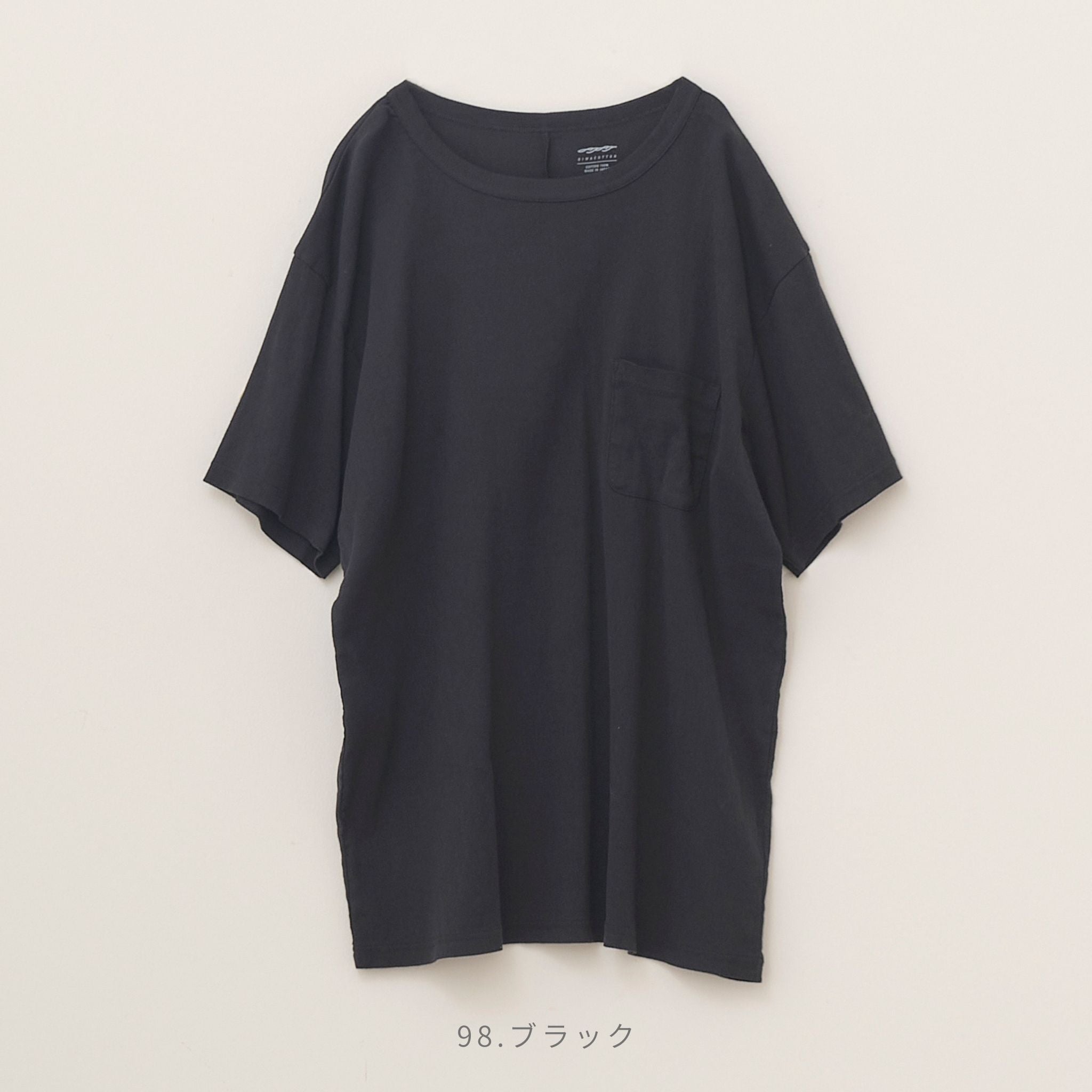 クルーネックポケットTシャツ(ユニセックス・半袖)_3413702 – BIWACOTTON