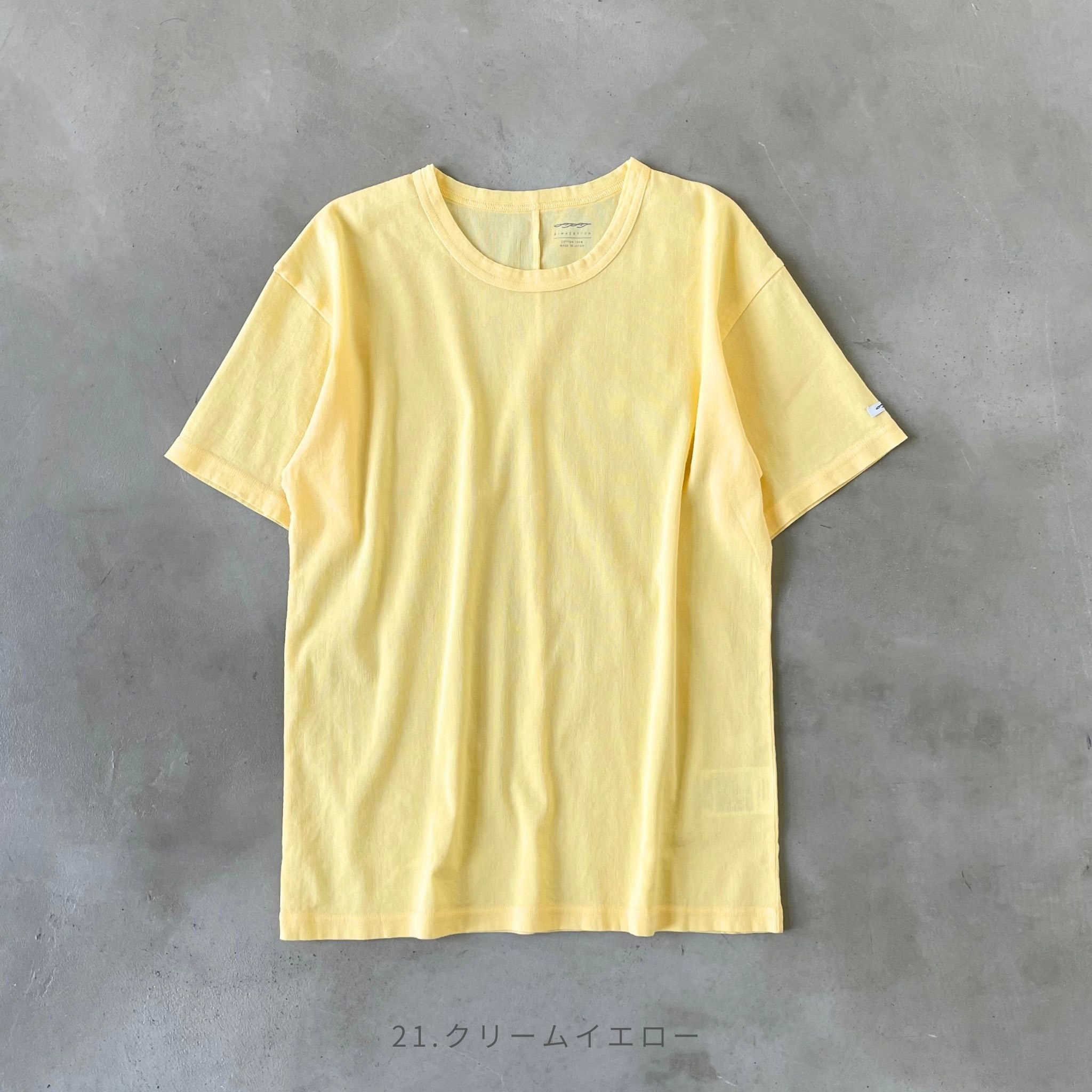 一部カラー割引】クルーネックＴシャツ(ユニセックス・半袖)_3413741