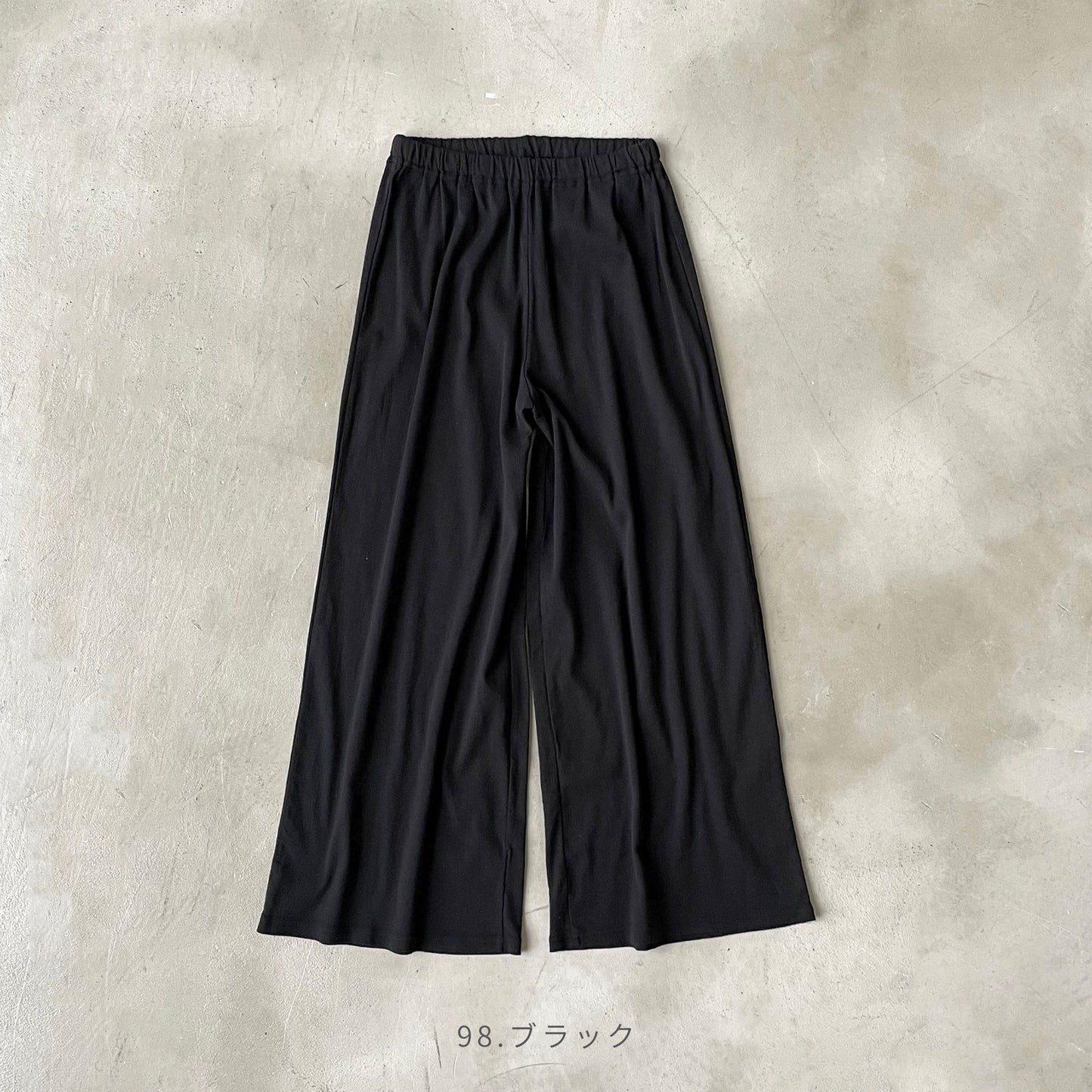 轟木節子ワイドパンツ(レディース)_3419102